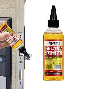 Amazon | 125ml ミシン潤滑油 ミシン油 家庭用 機械油 潤滑油